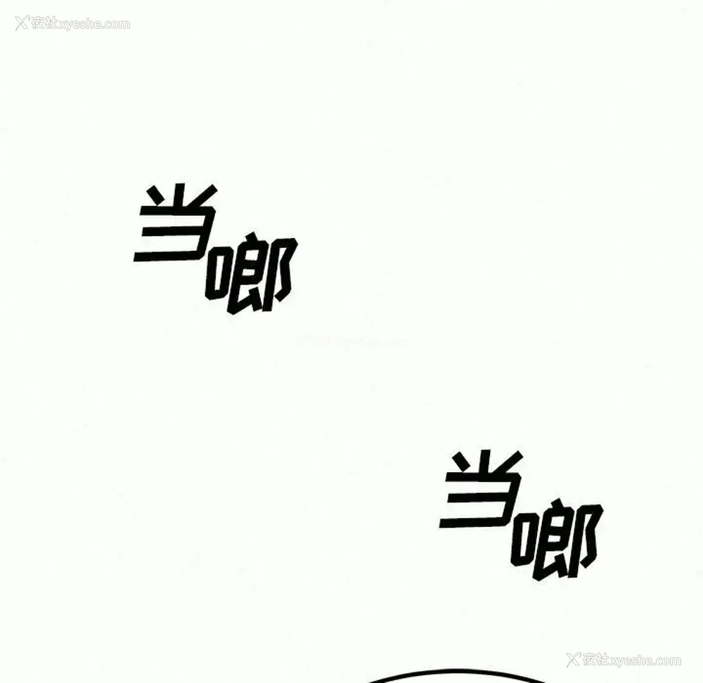 13P - 姐姐都哈我