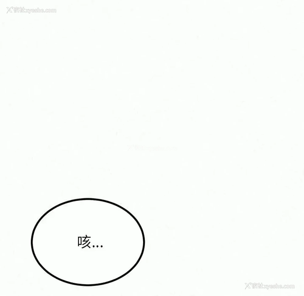 145P - 姐姐都哈我