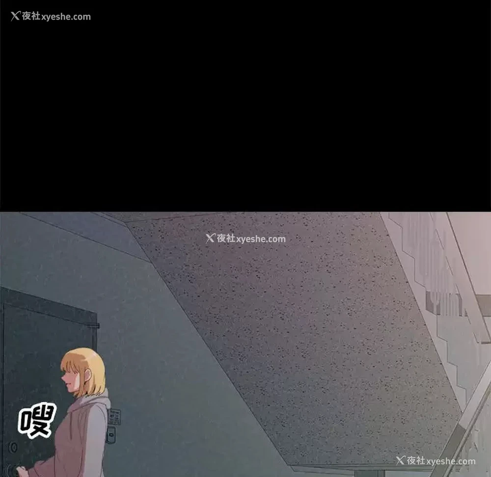 168P - 姐姐都哈我