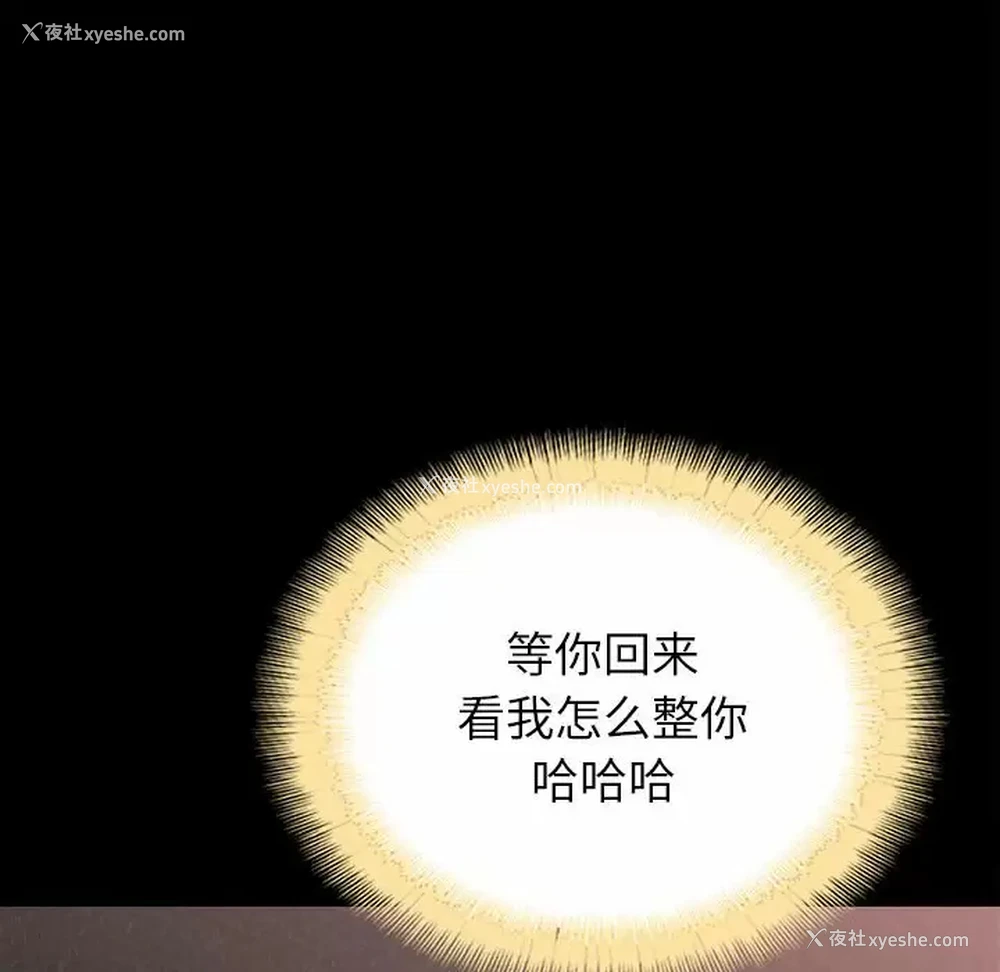 177P - 姐姐都哈我