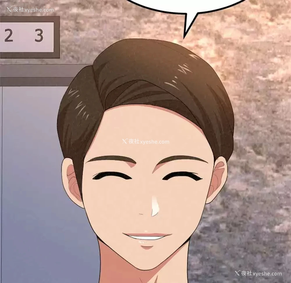 17P - 姐姐都哈我