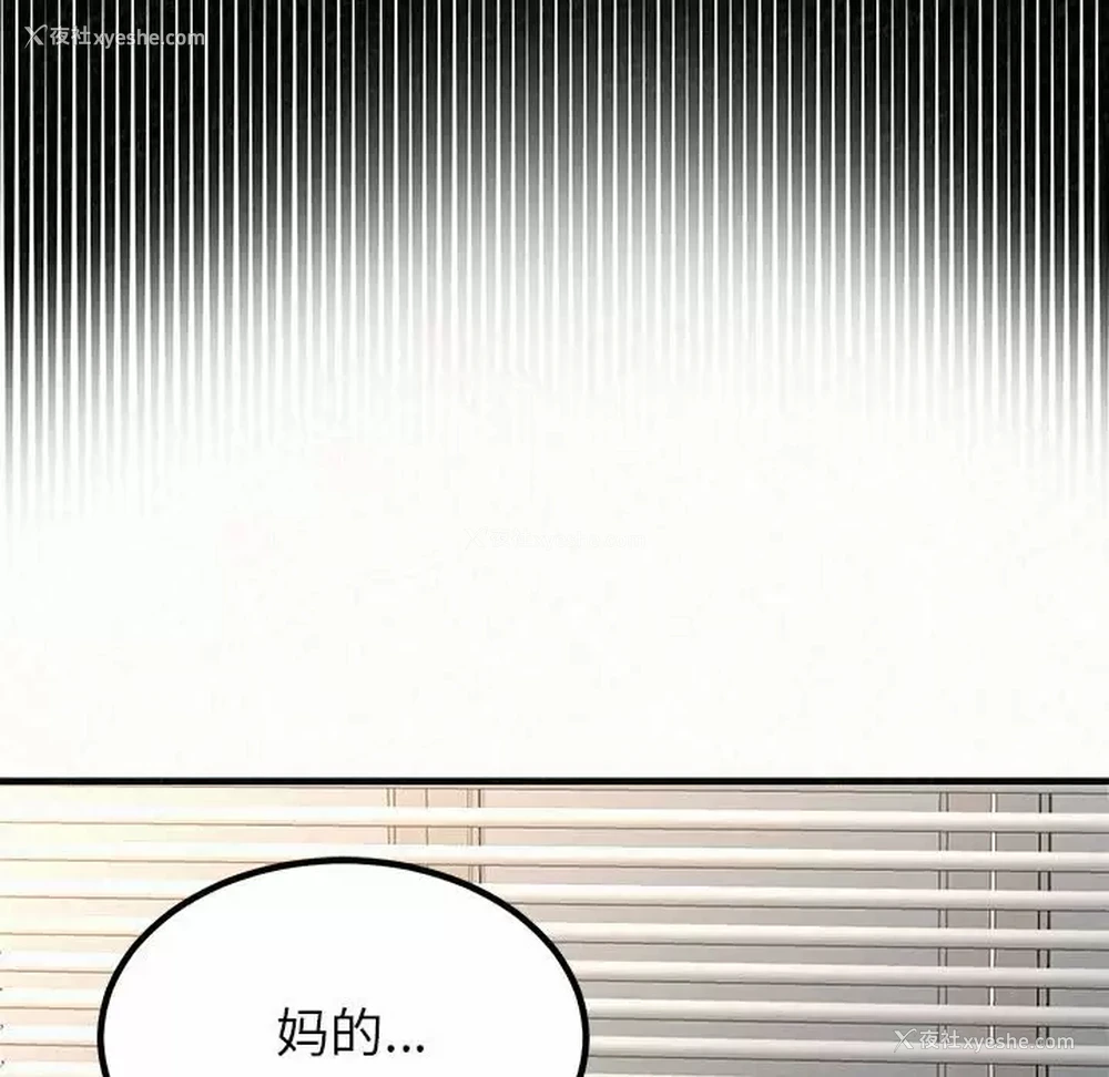 190P - 姐姐都哈我