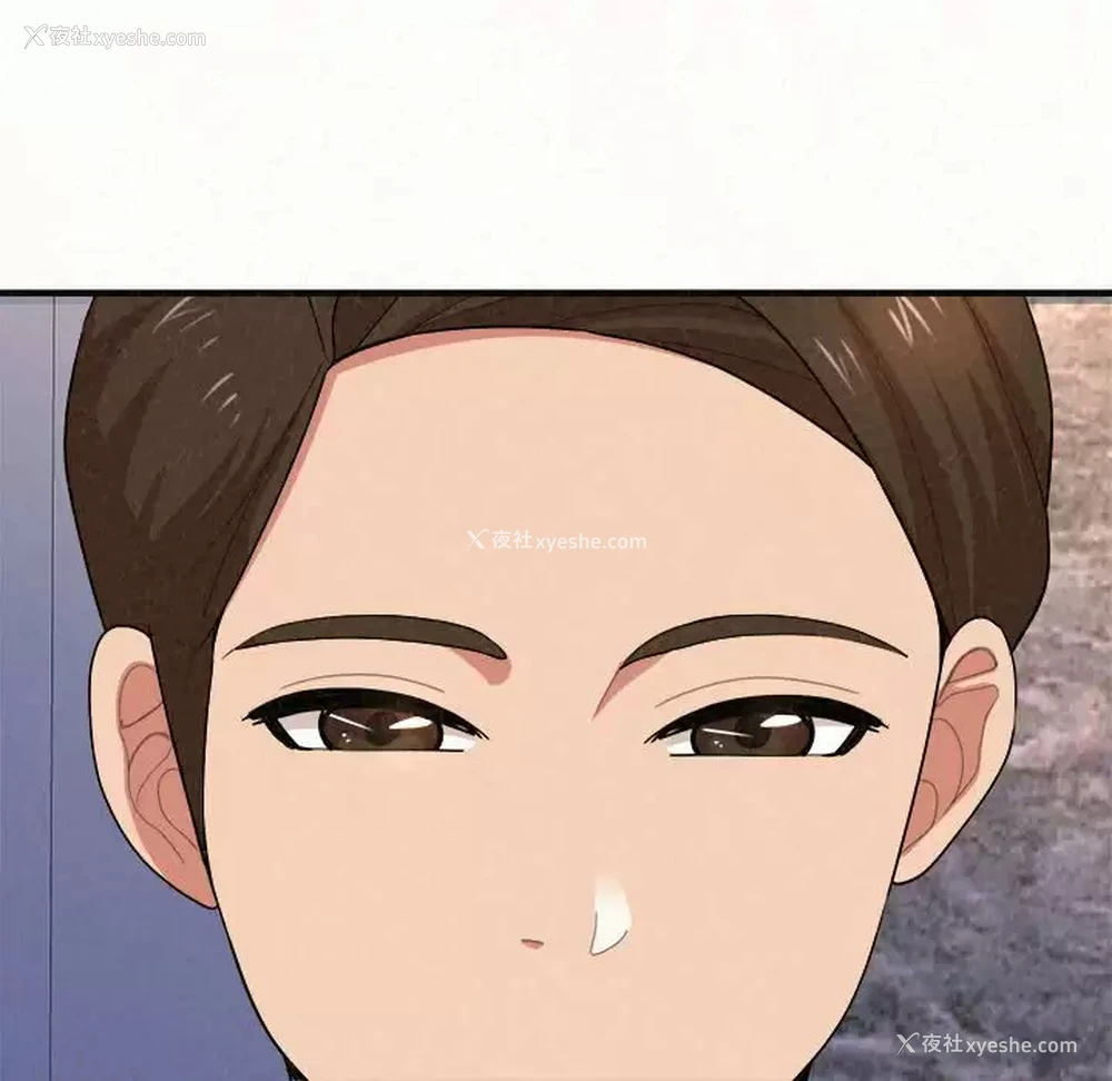 20P - 姐姐都哈我