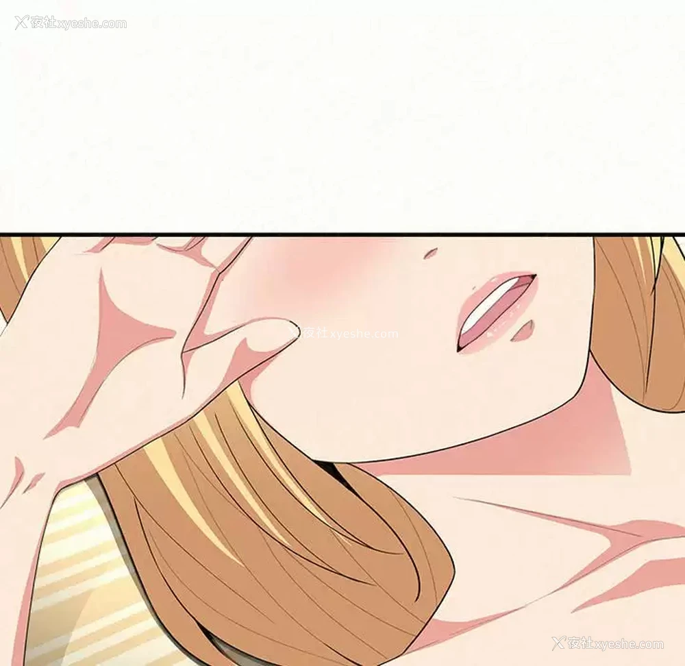 213P - 姐姐都哈我