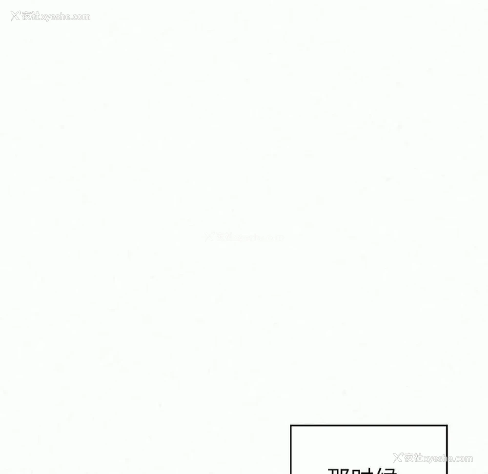 215P - 姐姐都哈我