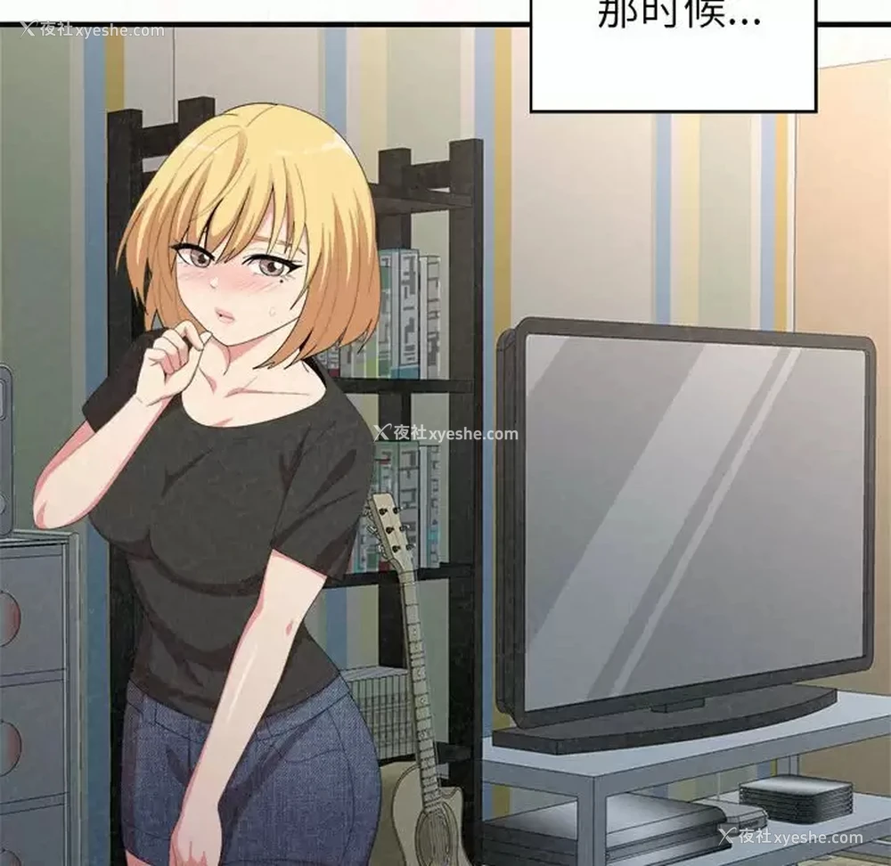 216P - 姐姐都哈我