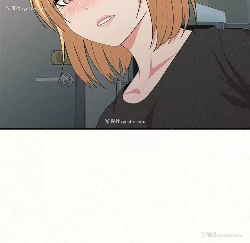 219P - 姐姐都哈我