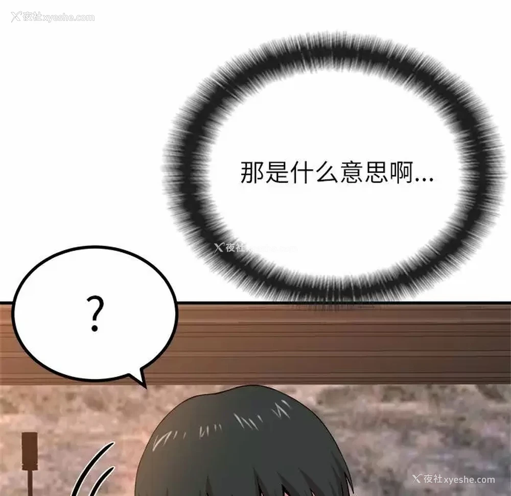 27P - 姐姐都哈我