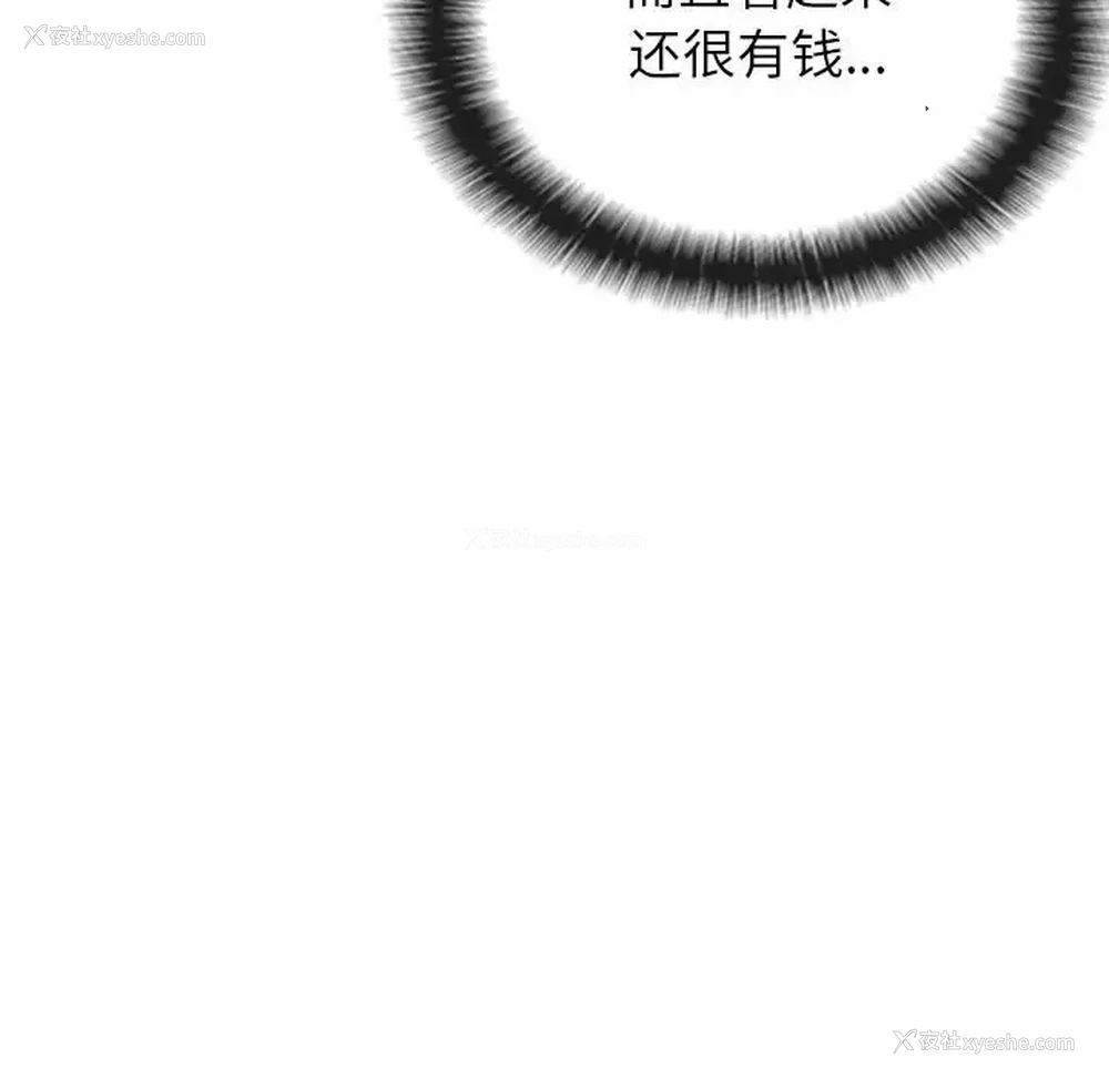 30P - 姐姐都哈我
