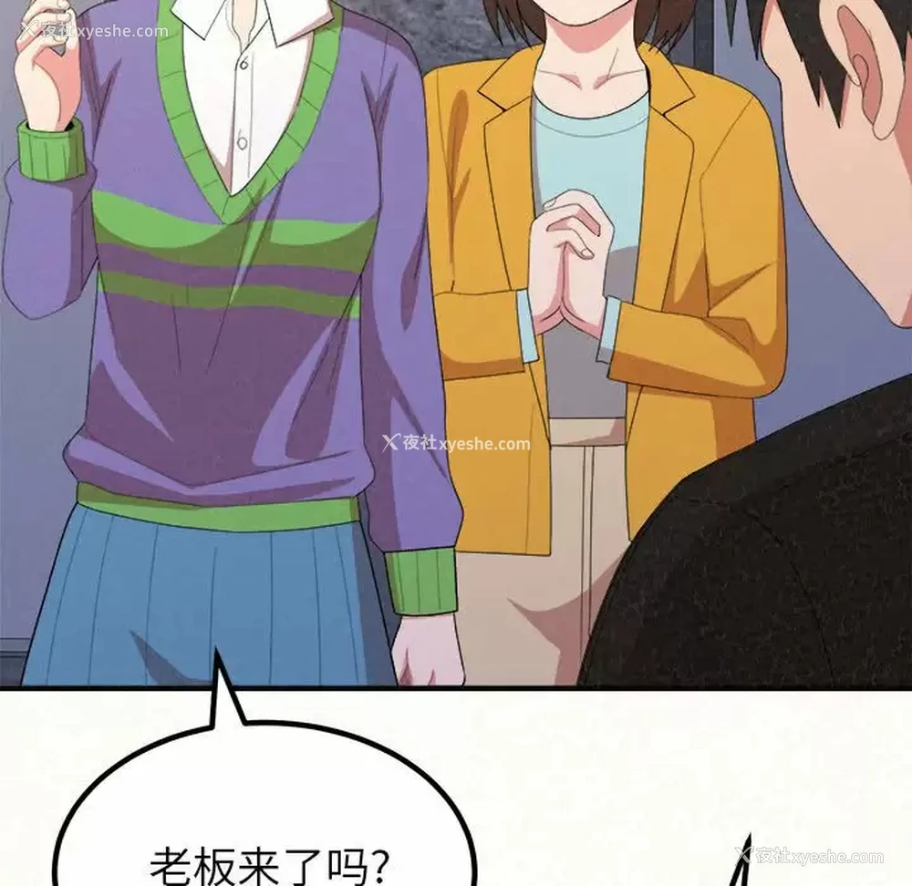 34P - 姐姐都哈我