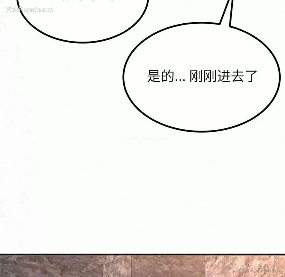 35P - 姐姐都哈我