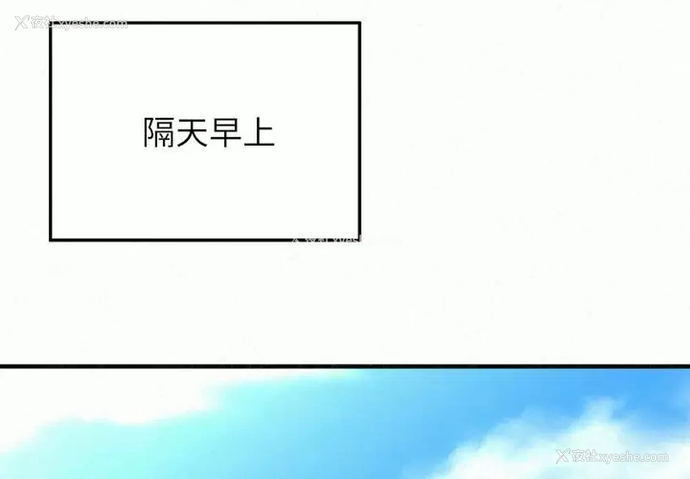 3P - 姐姐都哈我