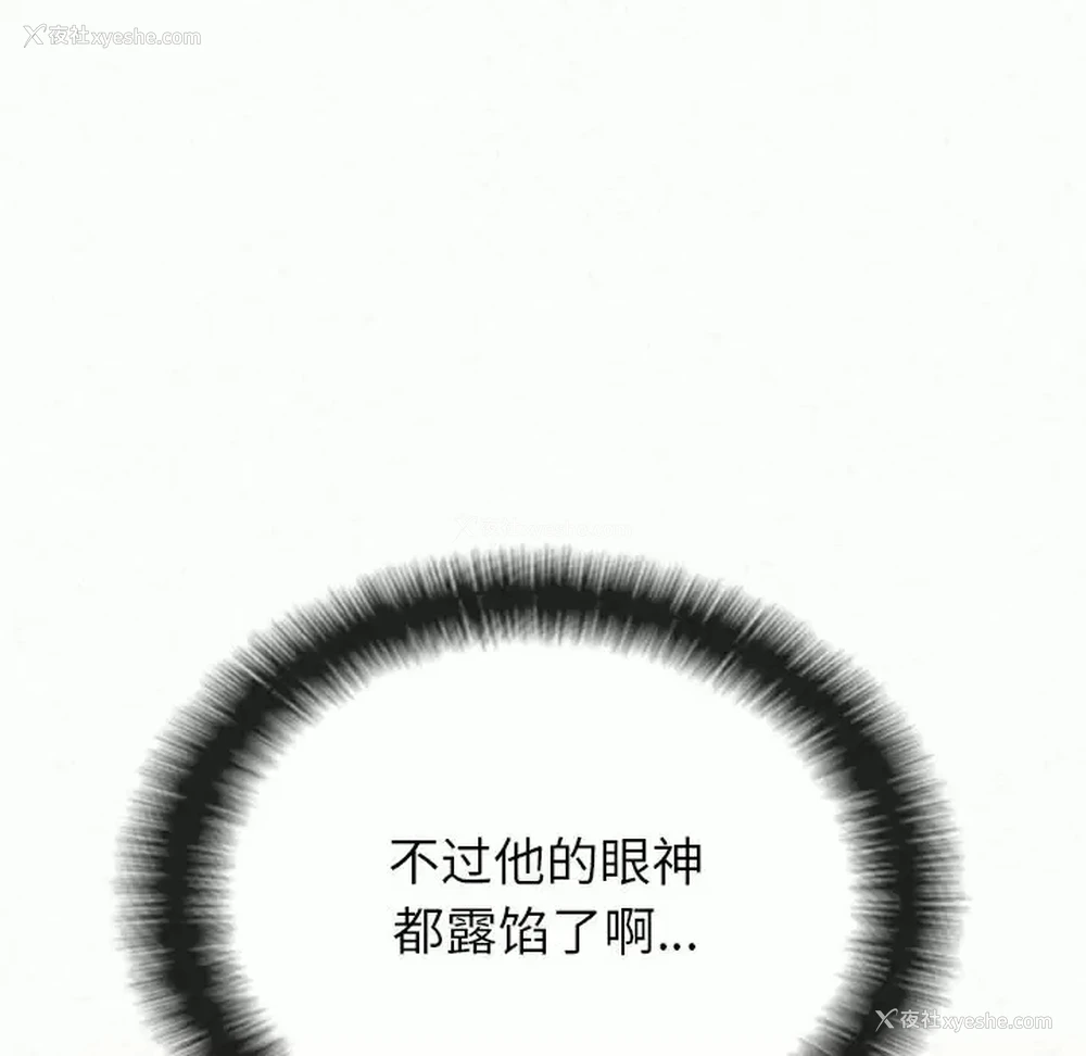59P - 姐姐都哈我