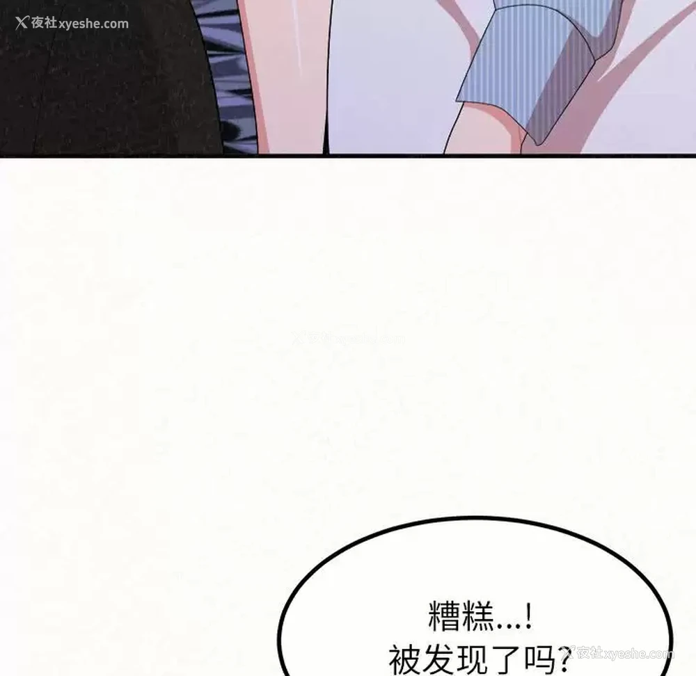 65P - 姐姐都哈我