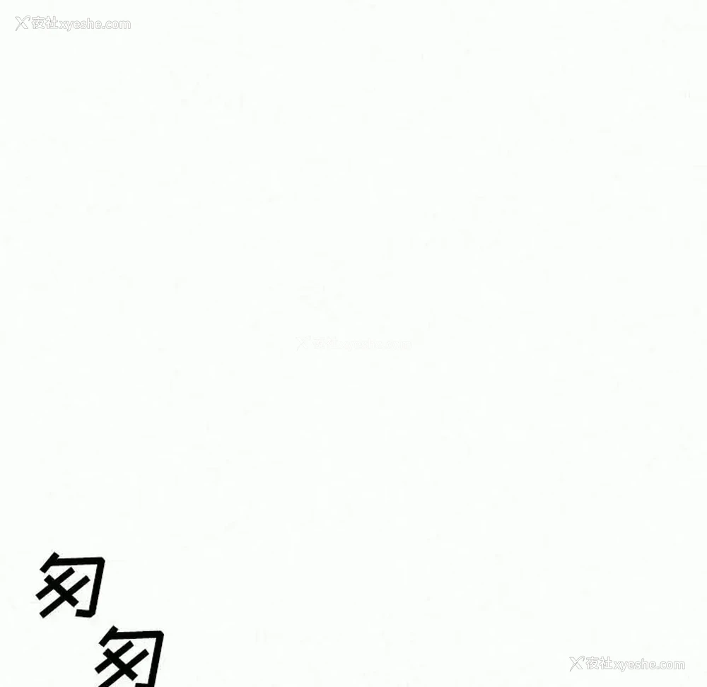 83P - 姐姐都哈我