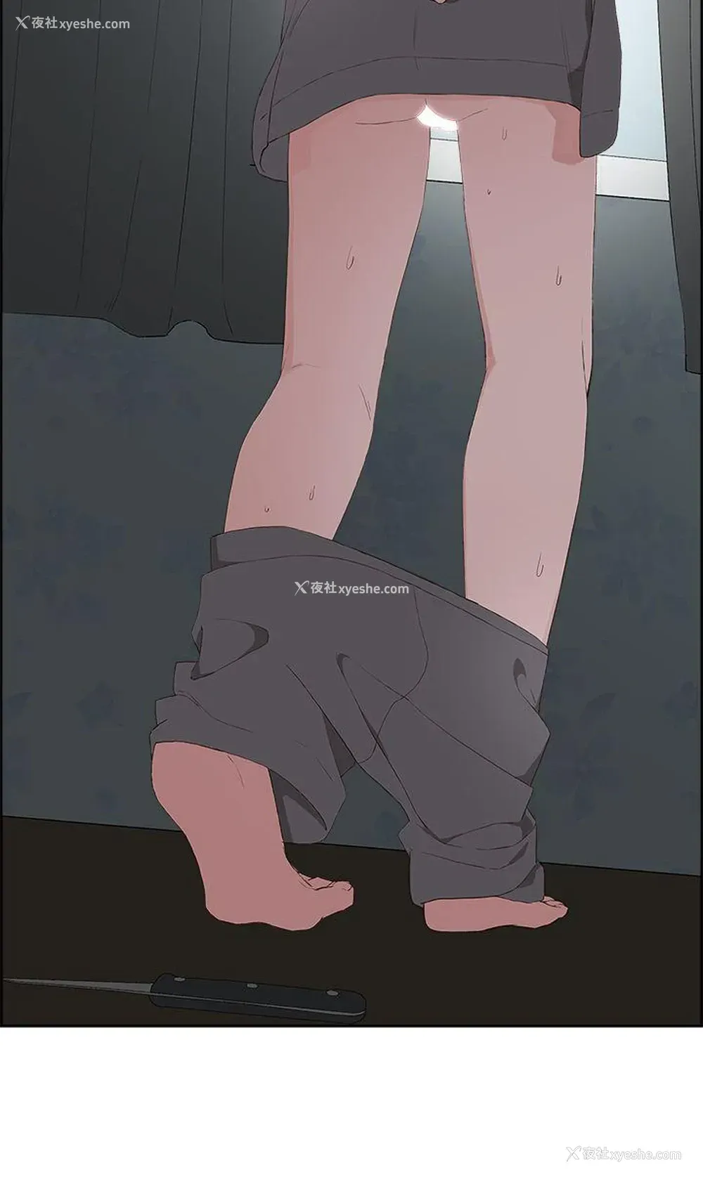 9P - 私生:爱到痴狂