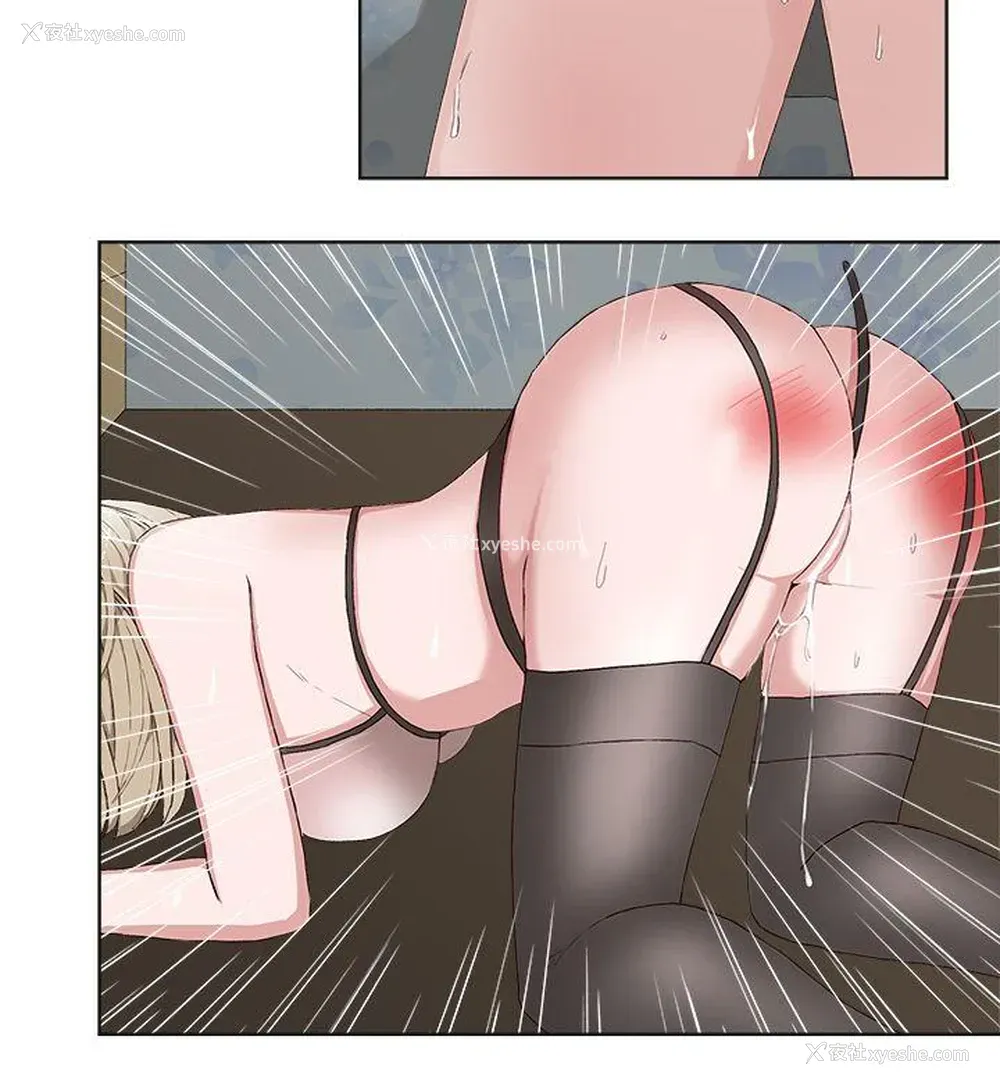 11P - 私生:爱到痴狂
