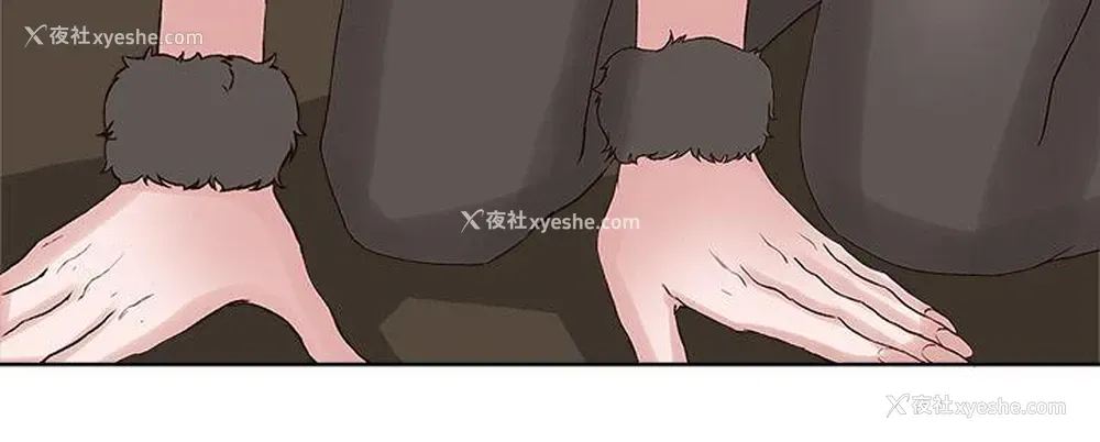 3P - 私生:爱到痴狂