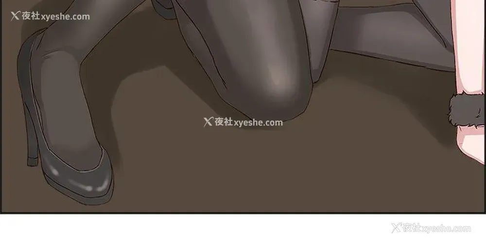 5P - 私生:爱到痴狂