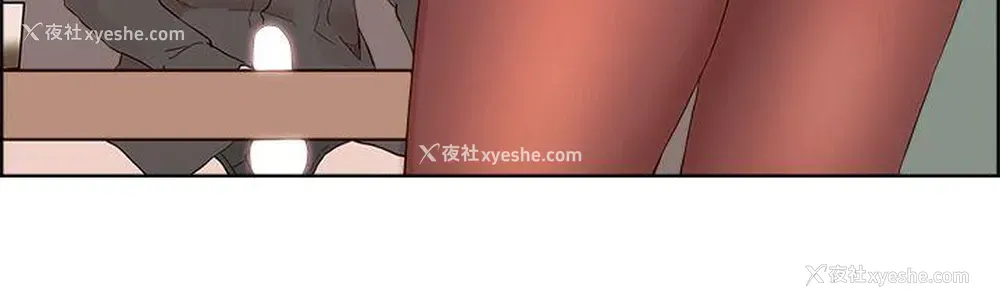 8P - 私生:爱到痴狂