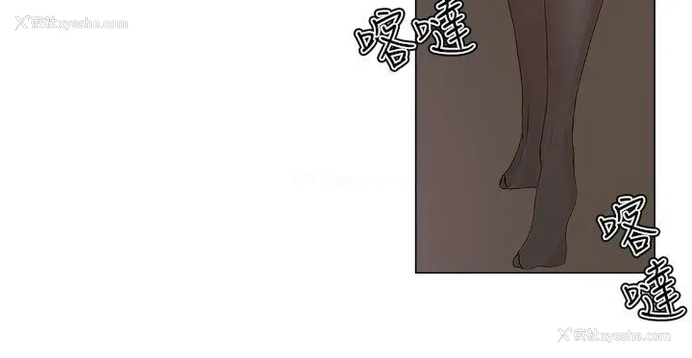 27P - 私生:爱到痴狂