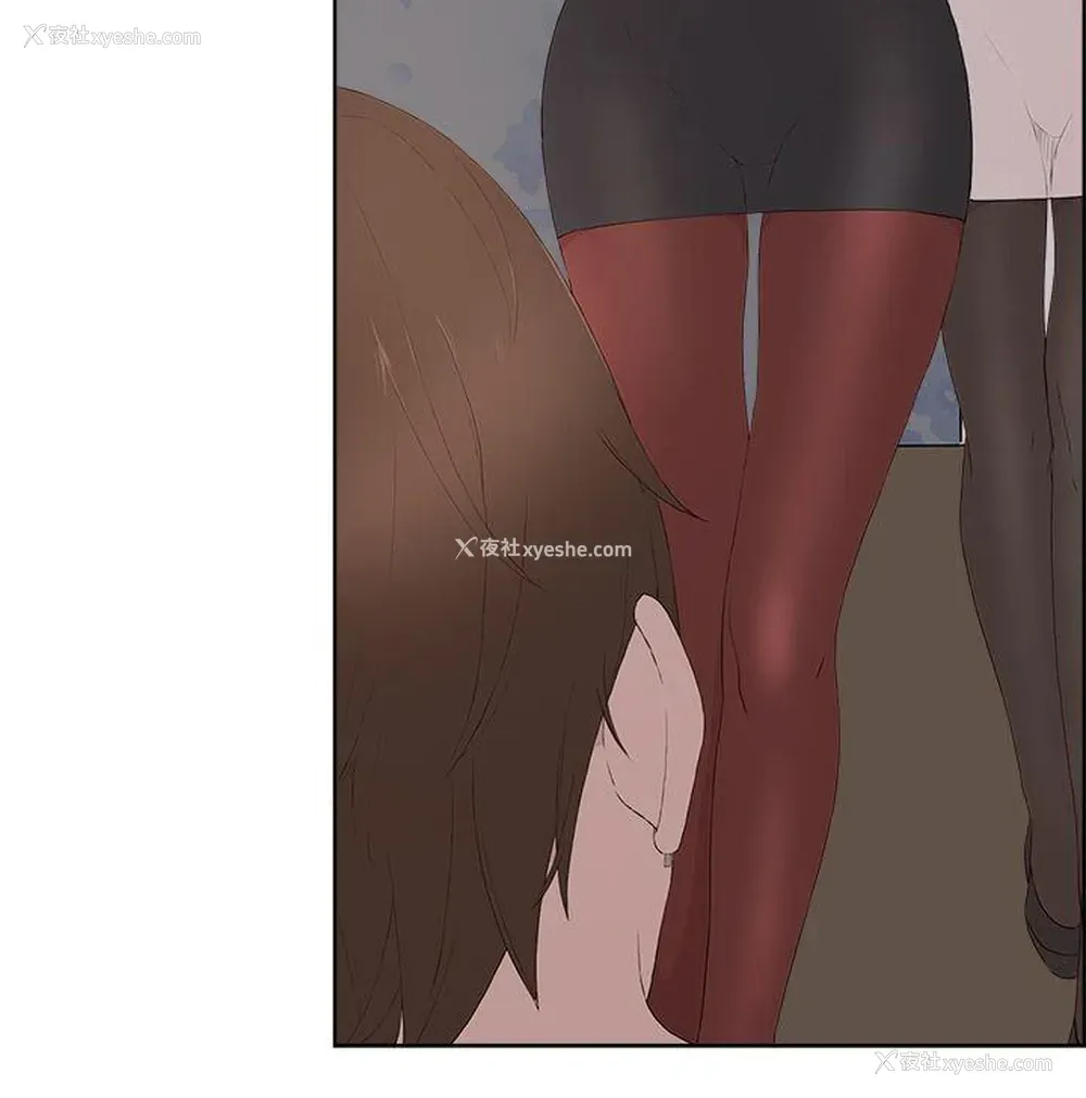 4P - 私生:爱到痴狂