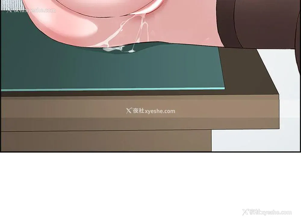 10P - 私生:爱到痴狂