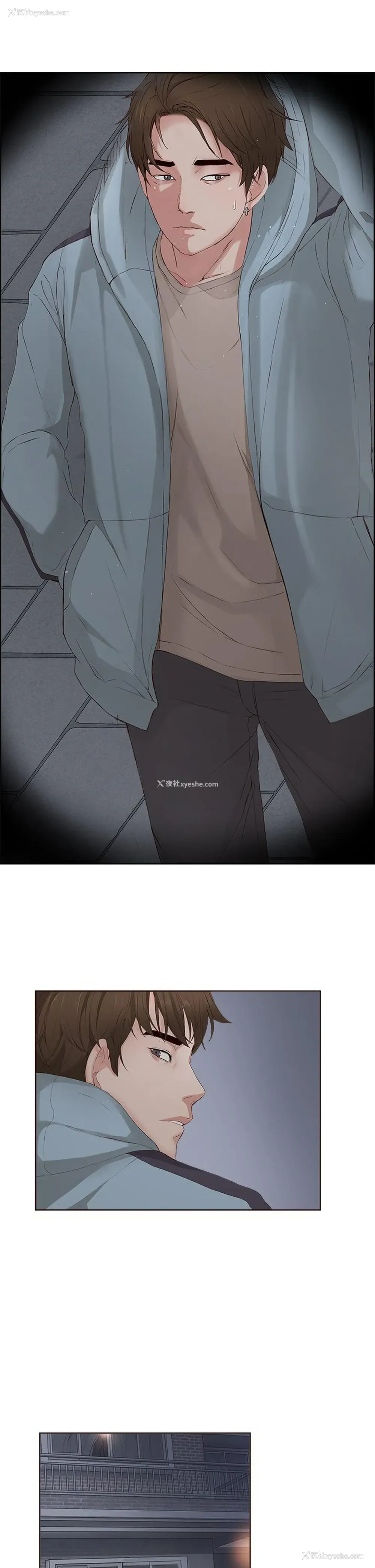 13P - 私生:爱到痴狂
