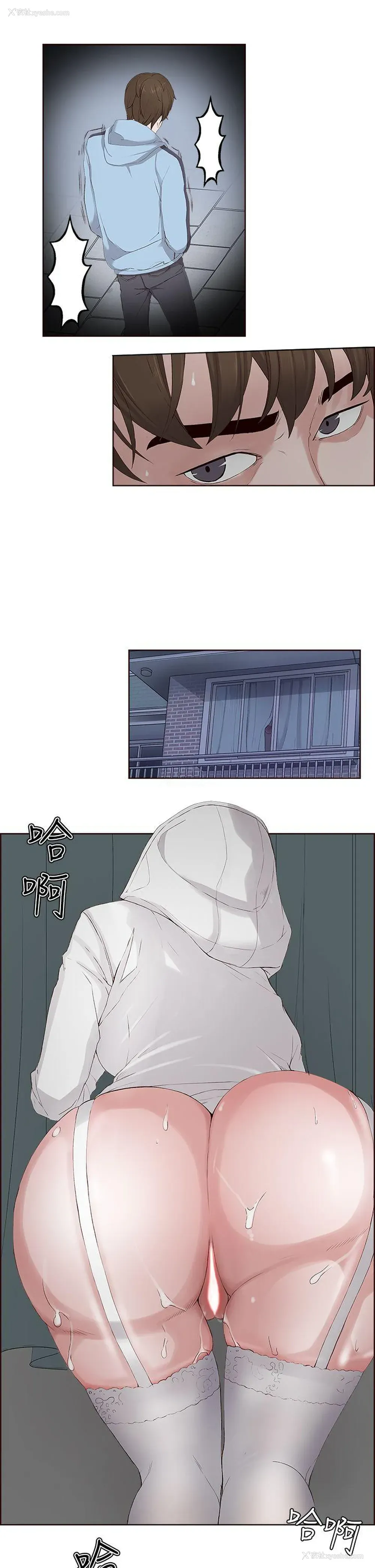 25P - 私生:爱到痴狂