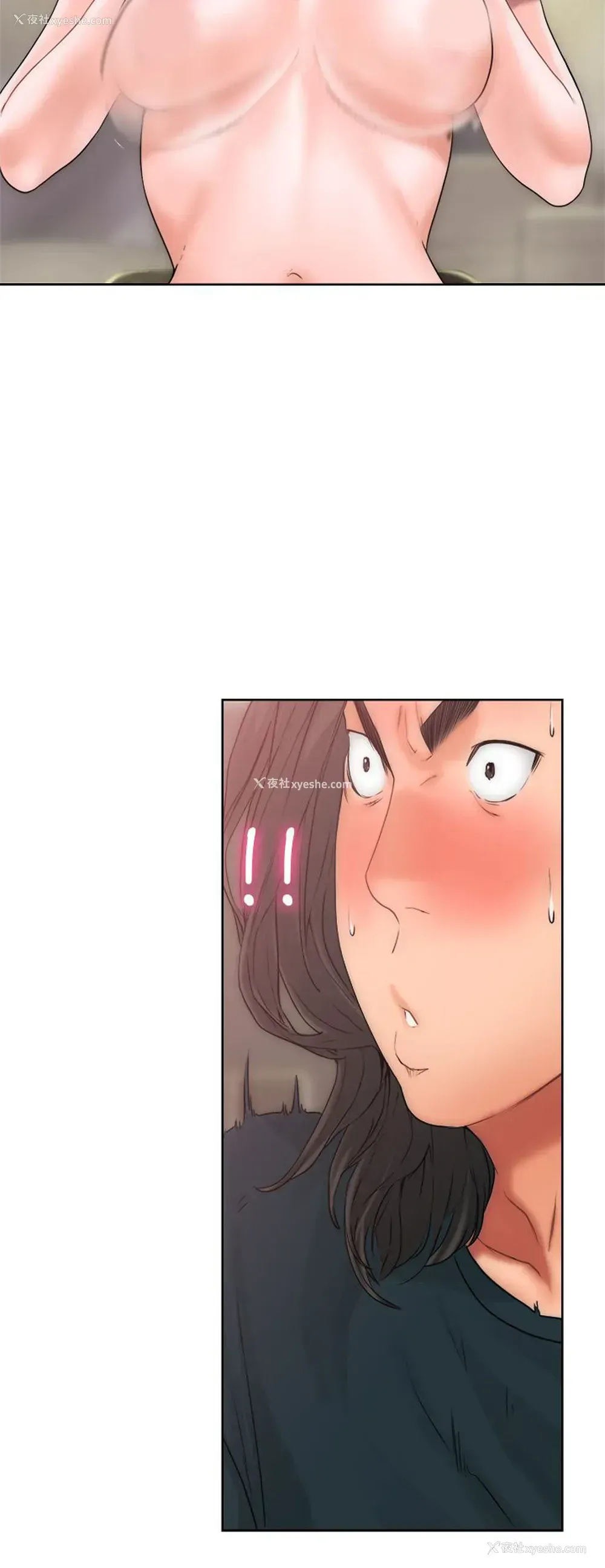 47P - 解禁