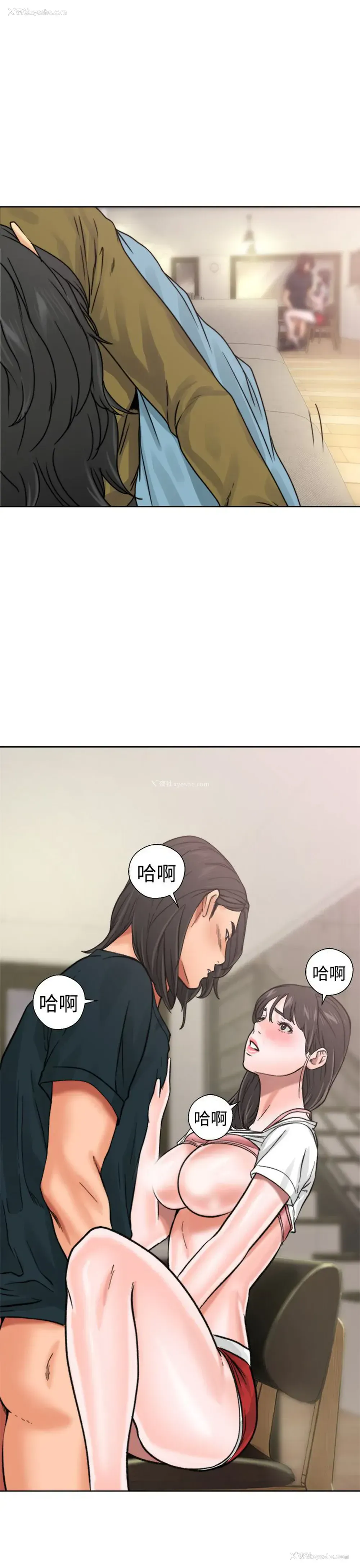 40P - 解禁