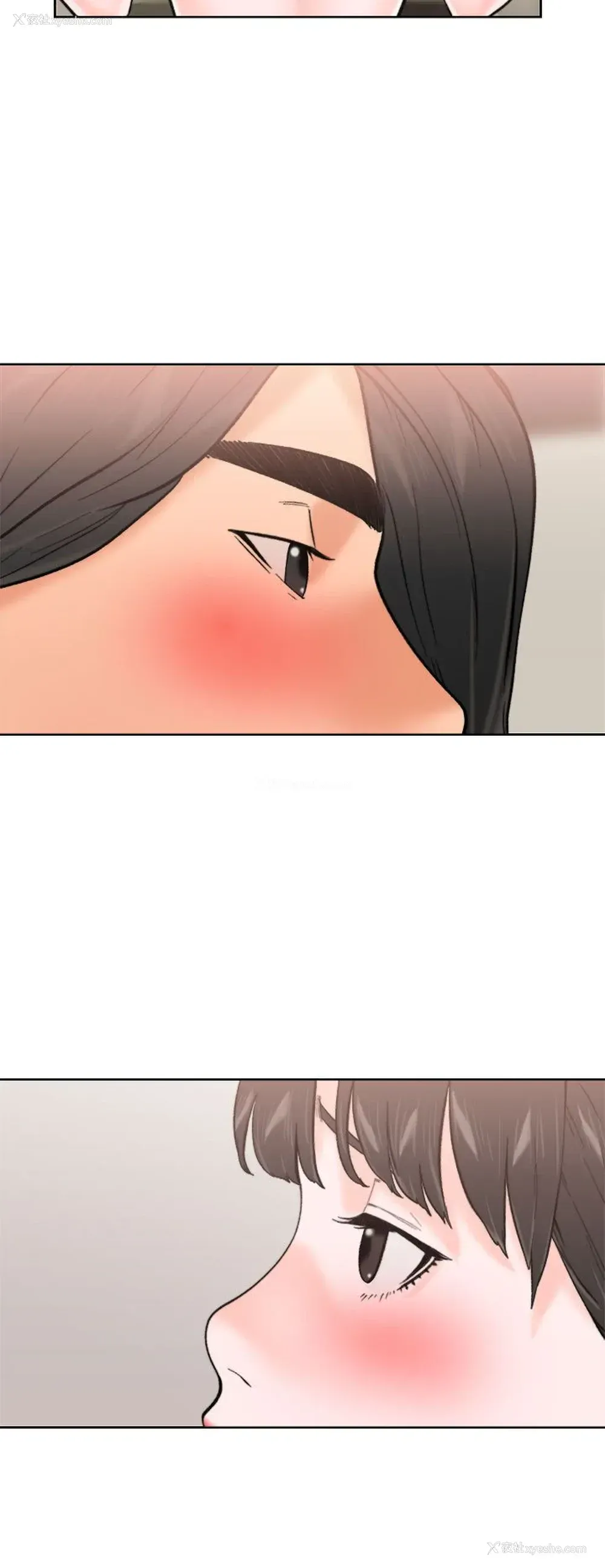4P - 解禁