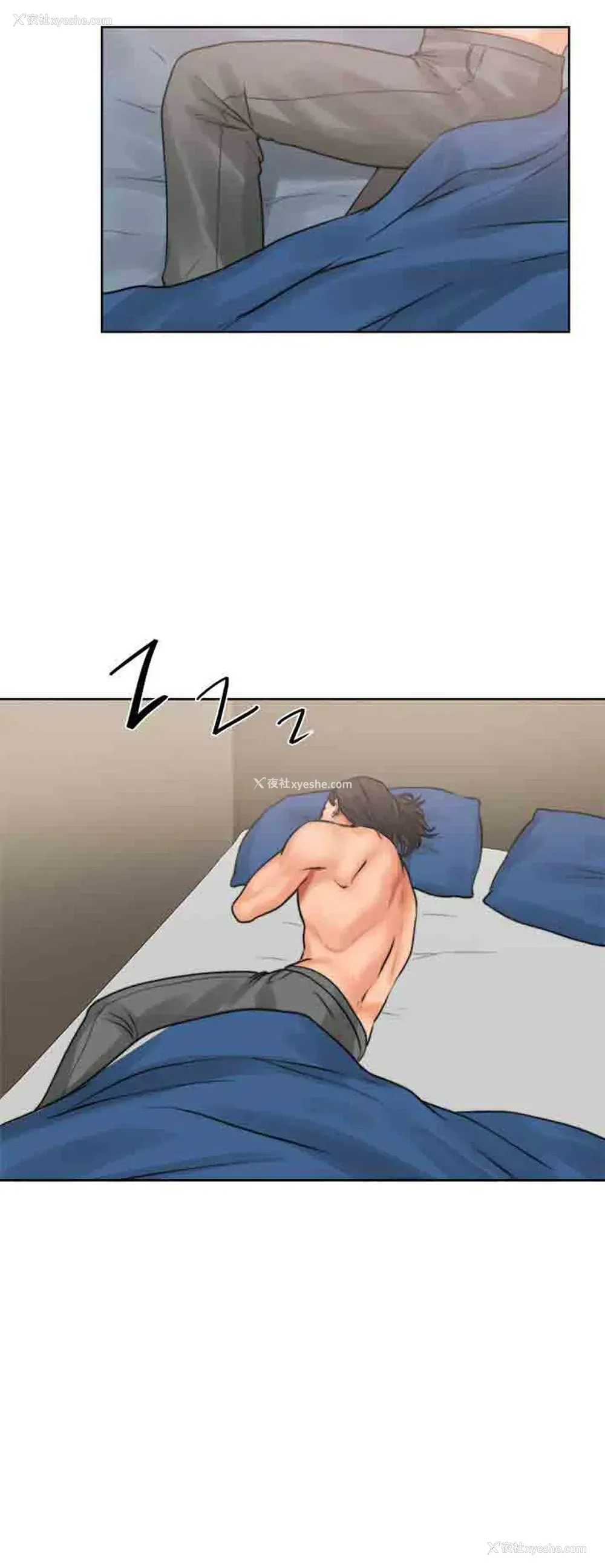 36P - 解禁