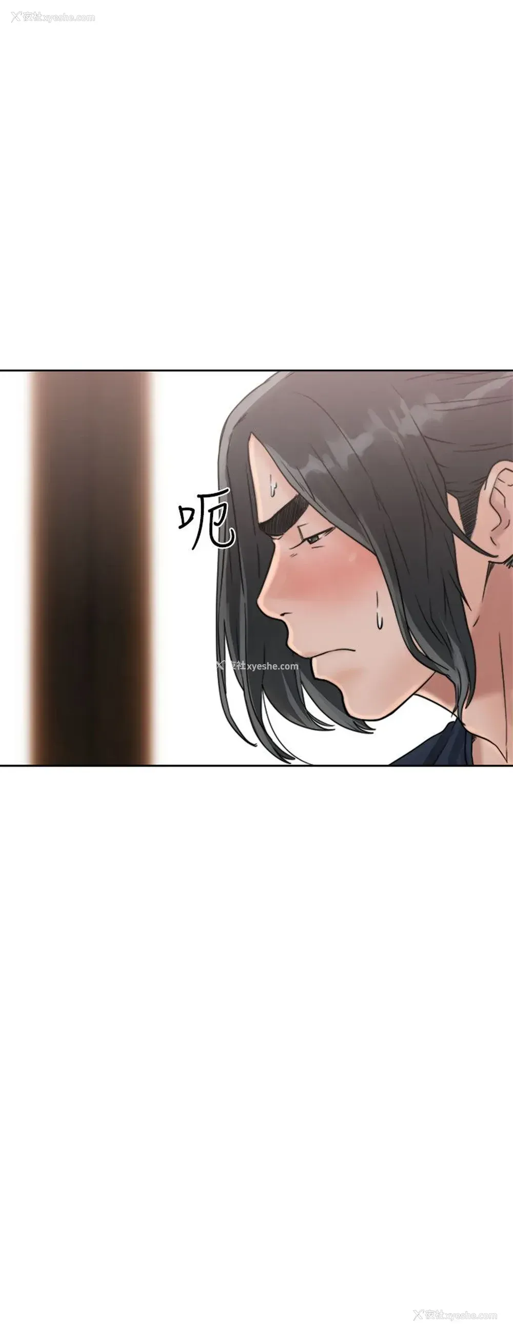 4P - 解禁