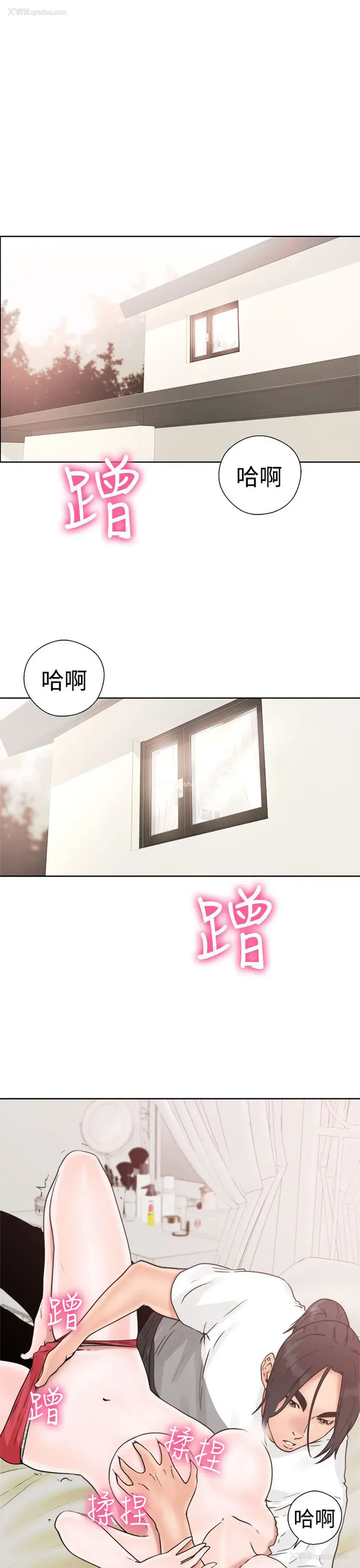 1P - 解禁