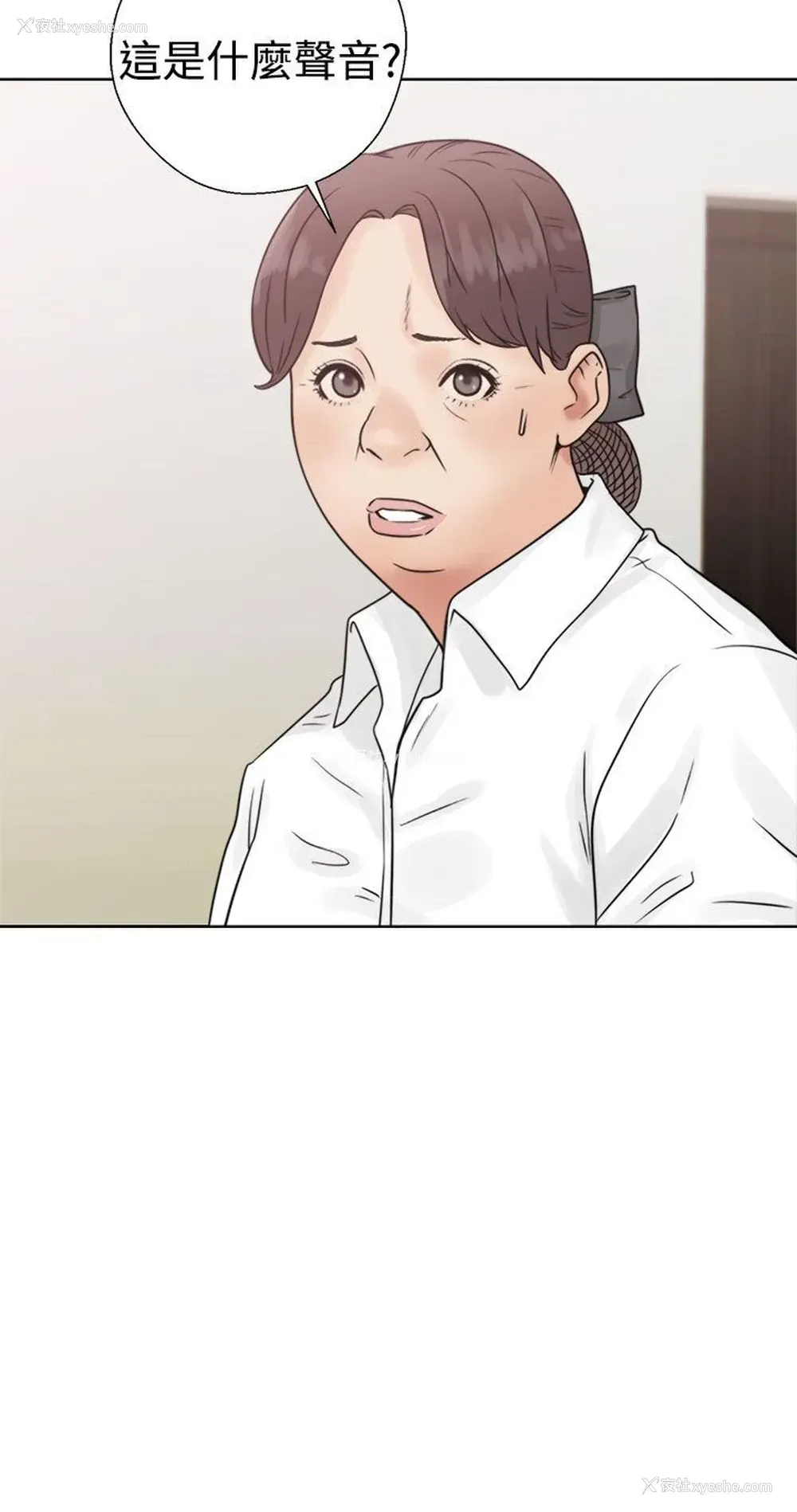 42P - 解禁