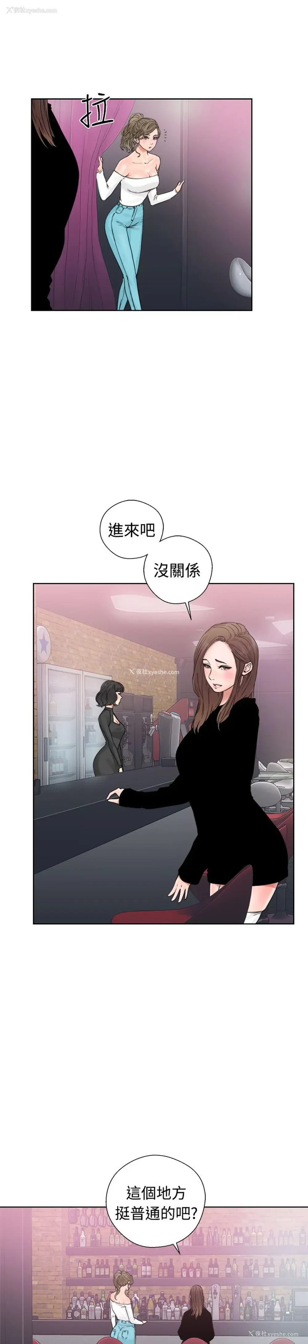 1P - 解禁