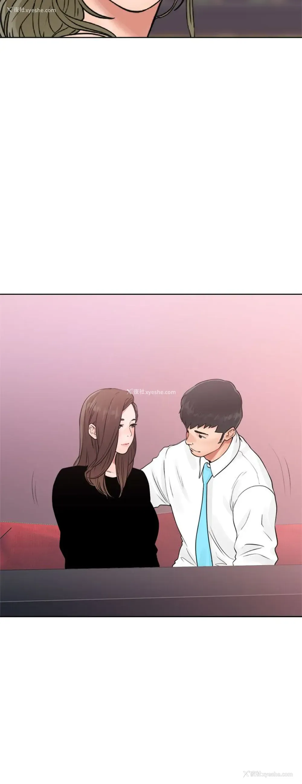 22P - 解禁