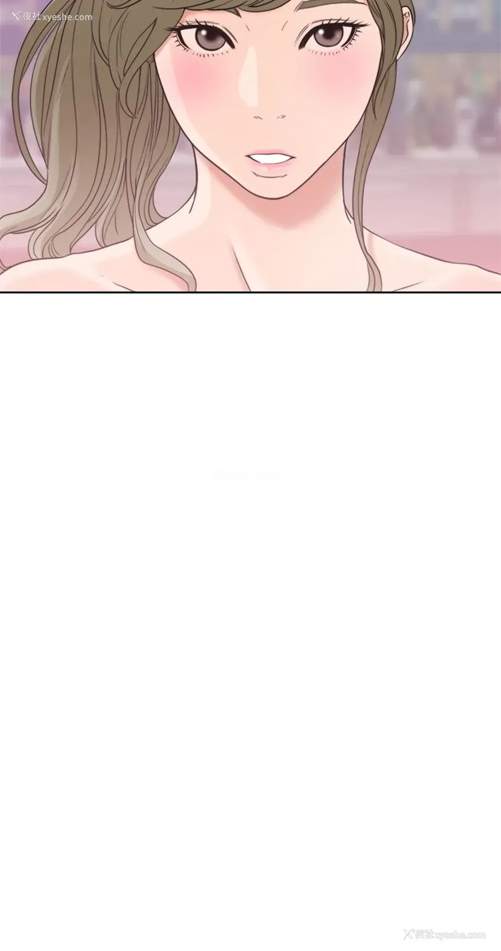 38P - 解禁