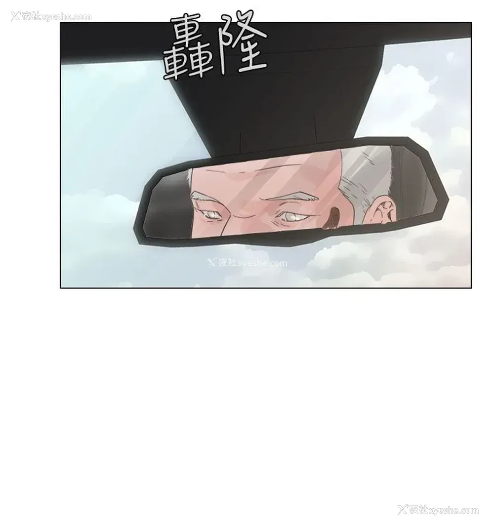 8P - 解禁