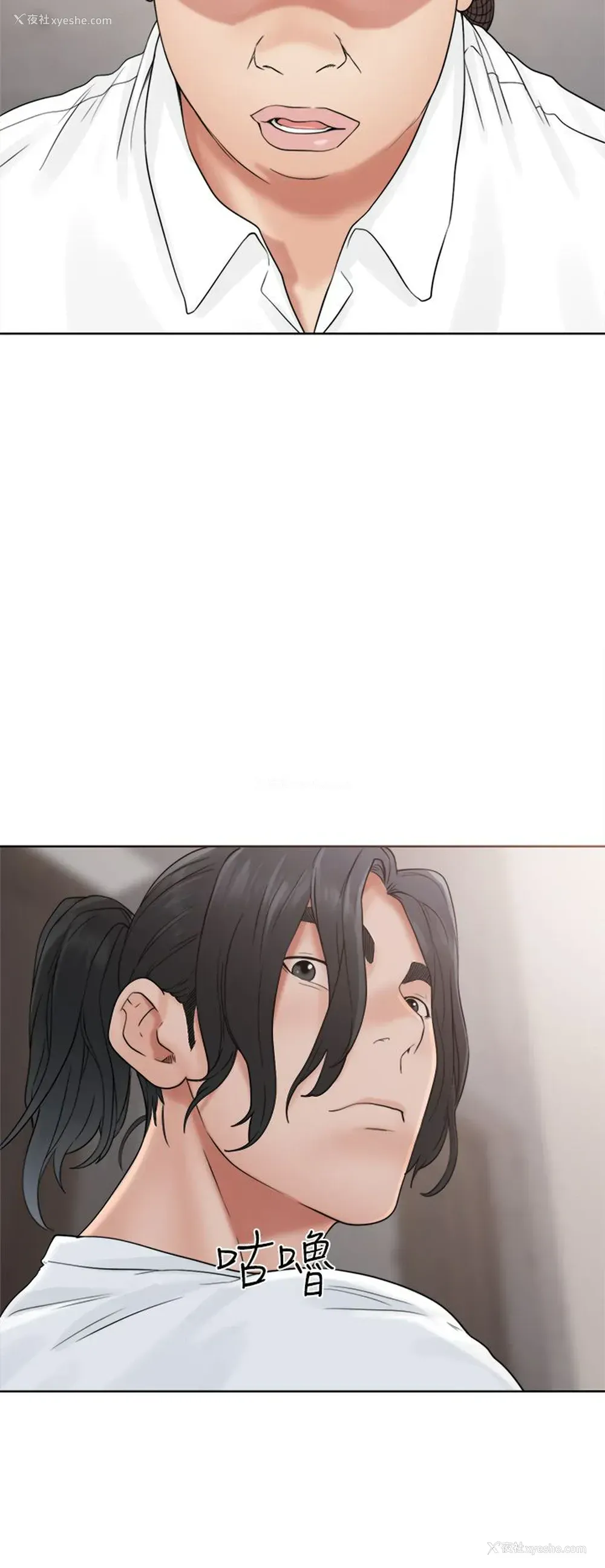 10P - 解禁