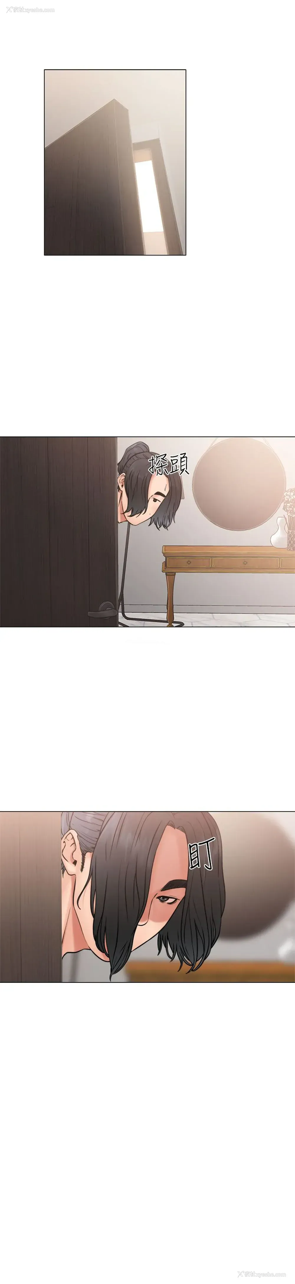 1P - 解禁