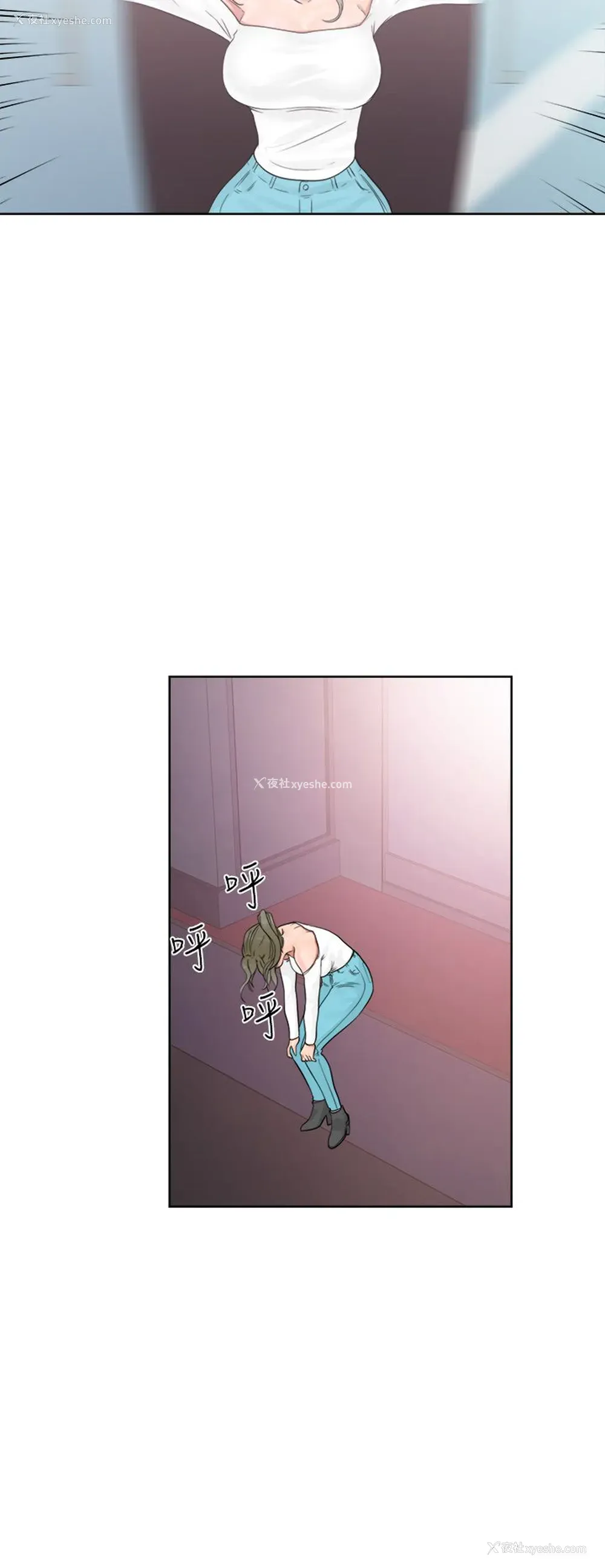 40P - 解禁