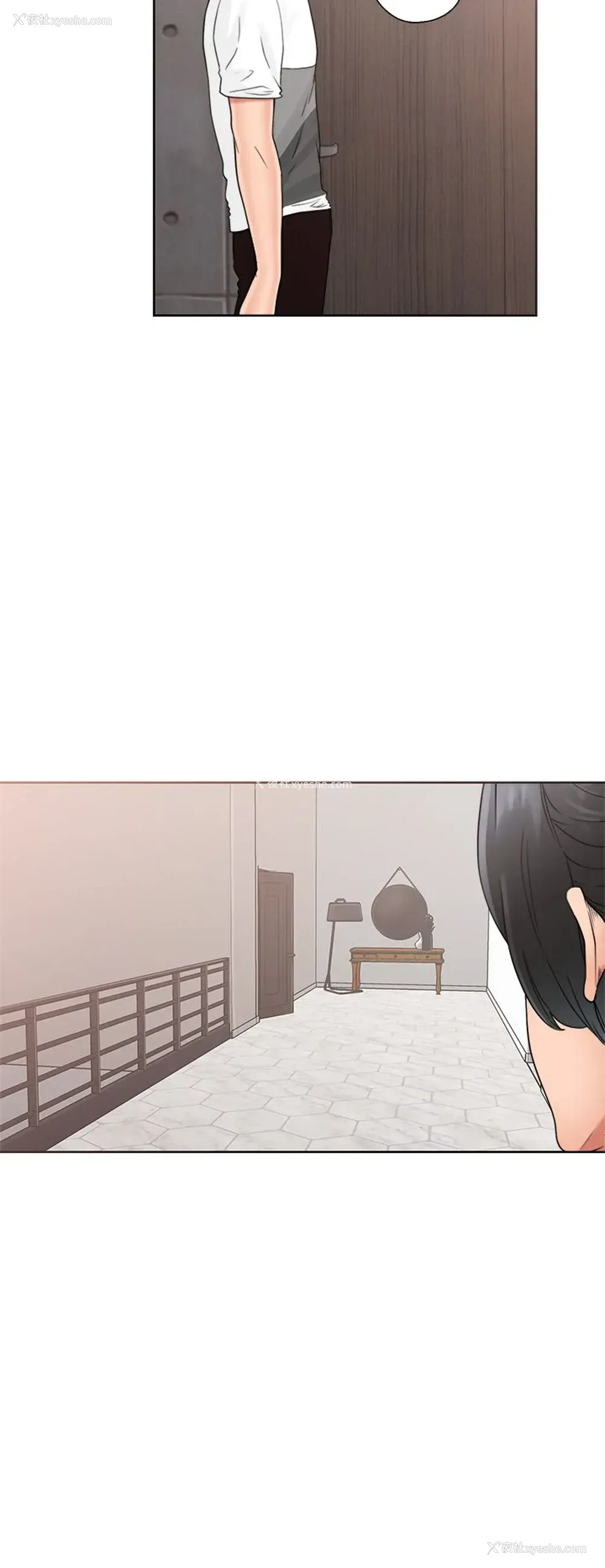 8P - 解禁