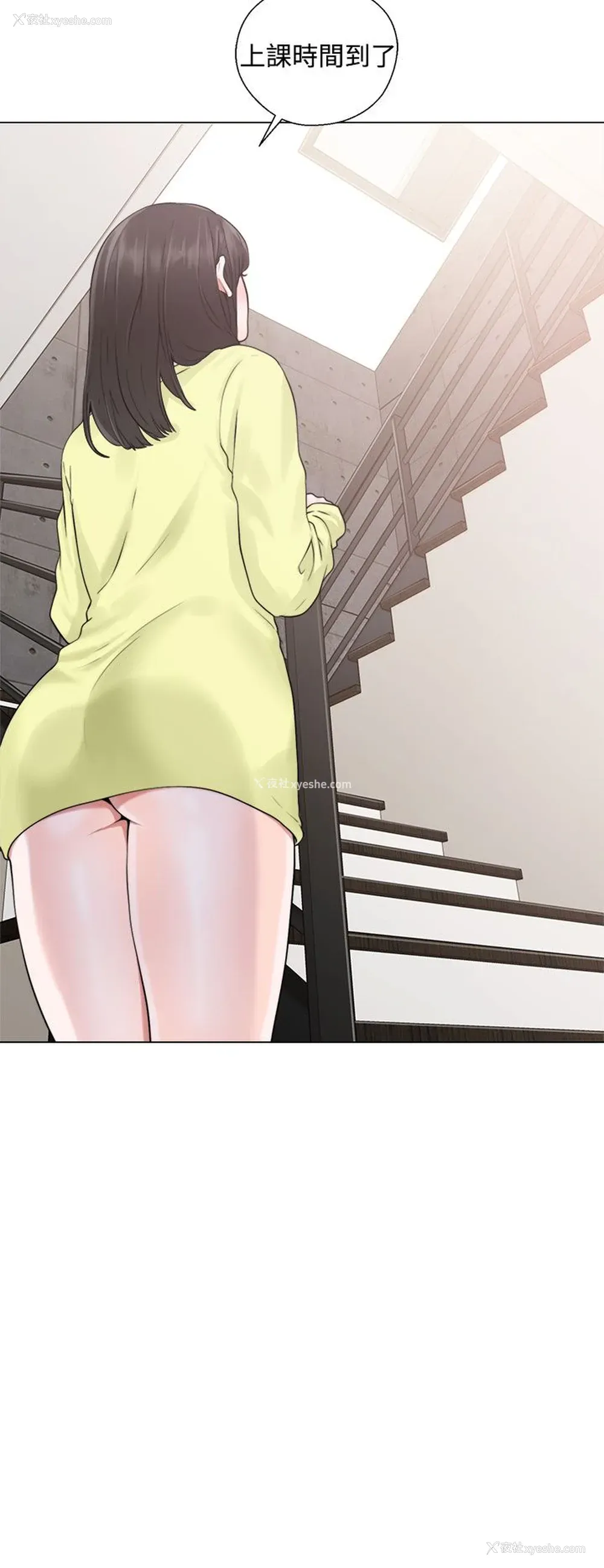 2P - 解禁