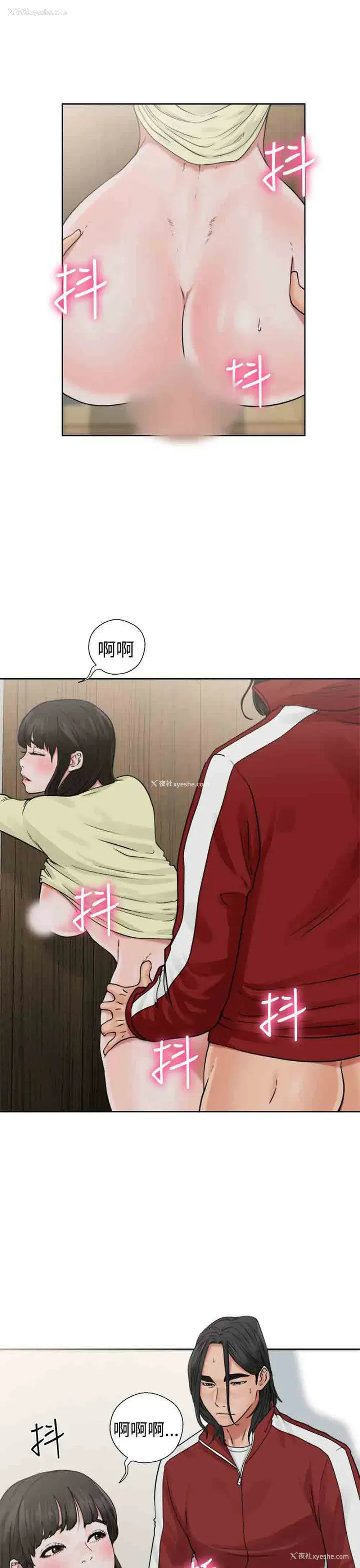 1P - 解禁