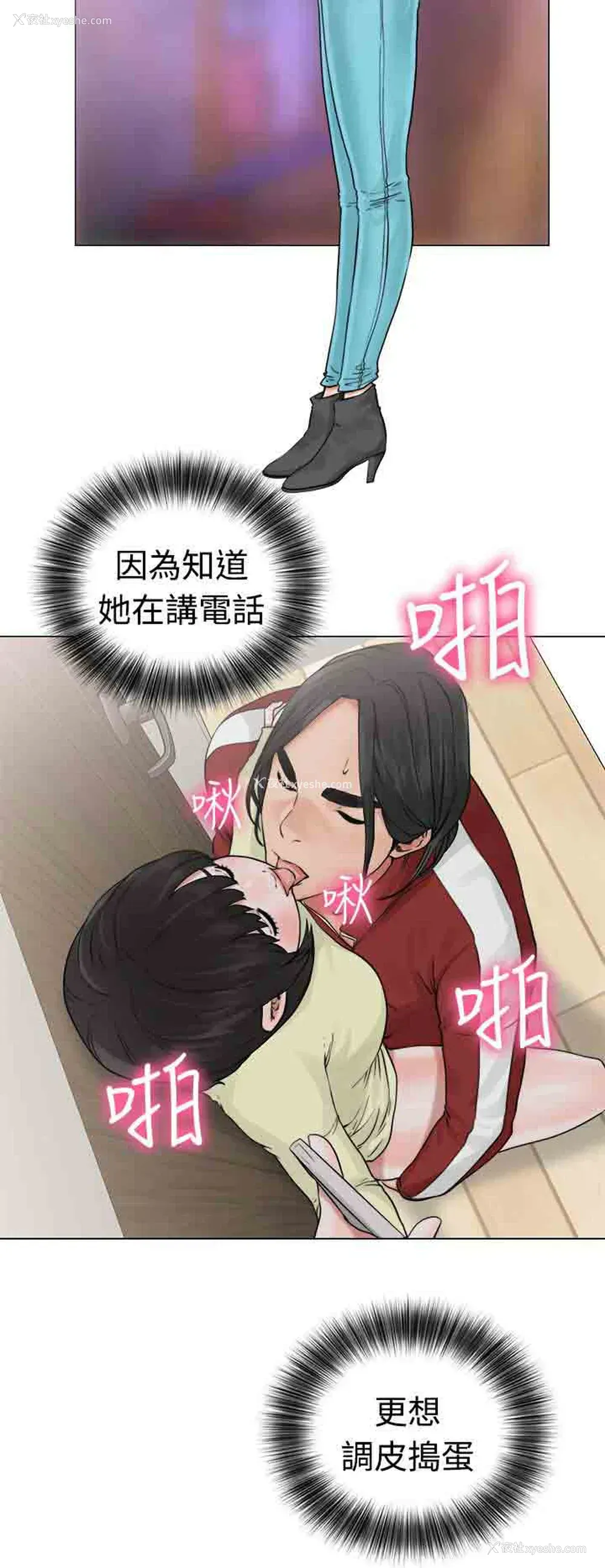 32P - 解禁