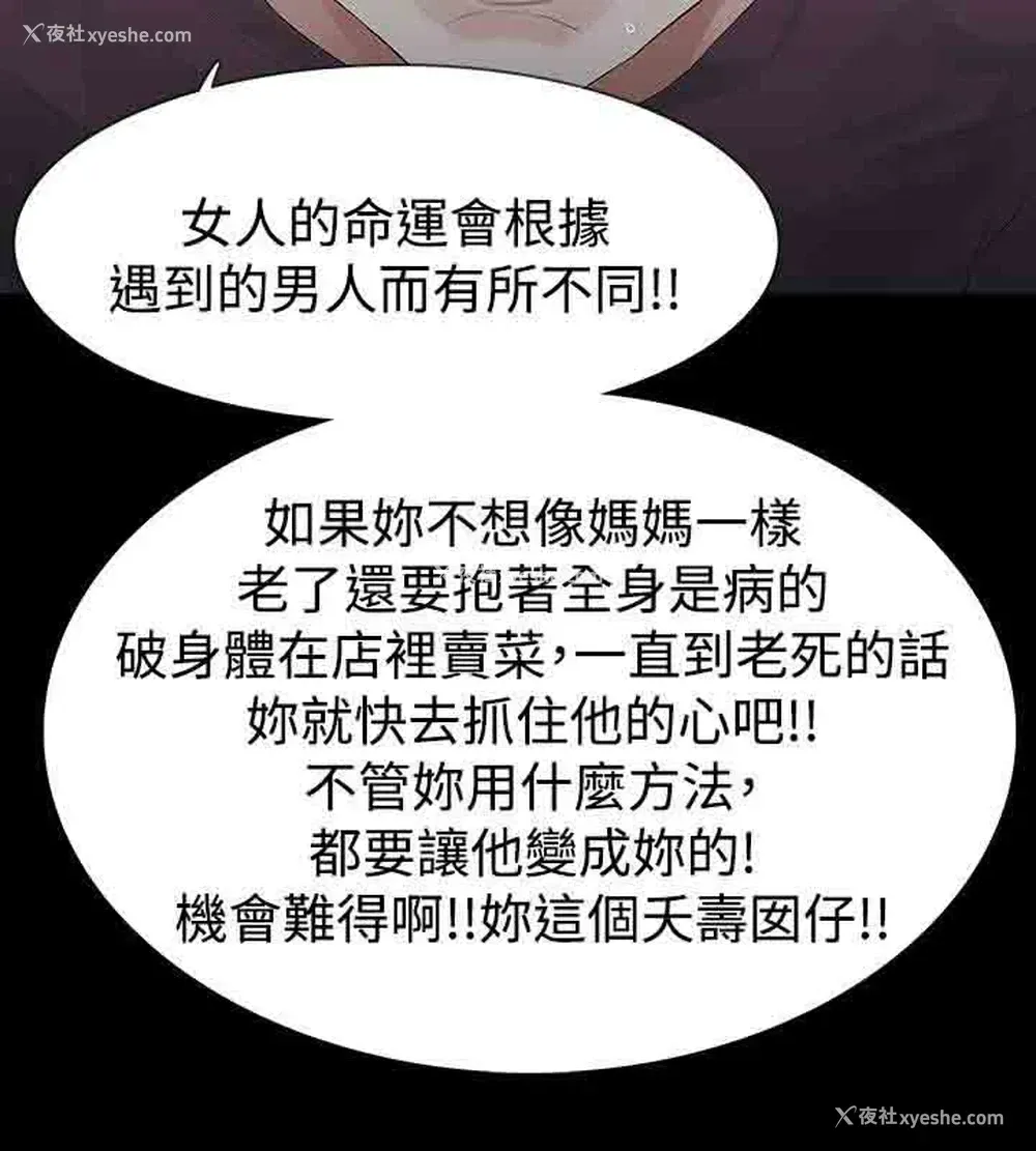 27P - 解禁