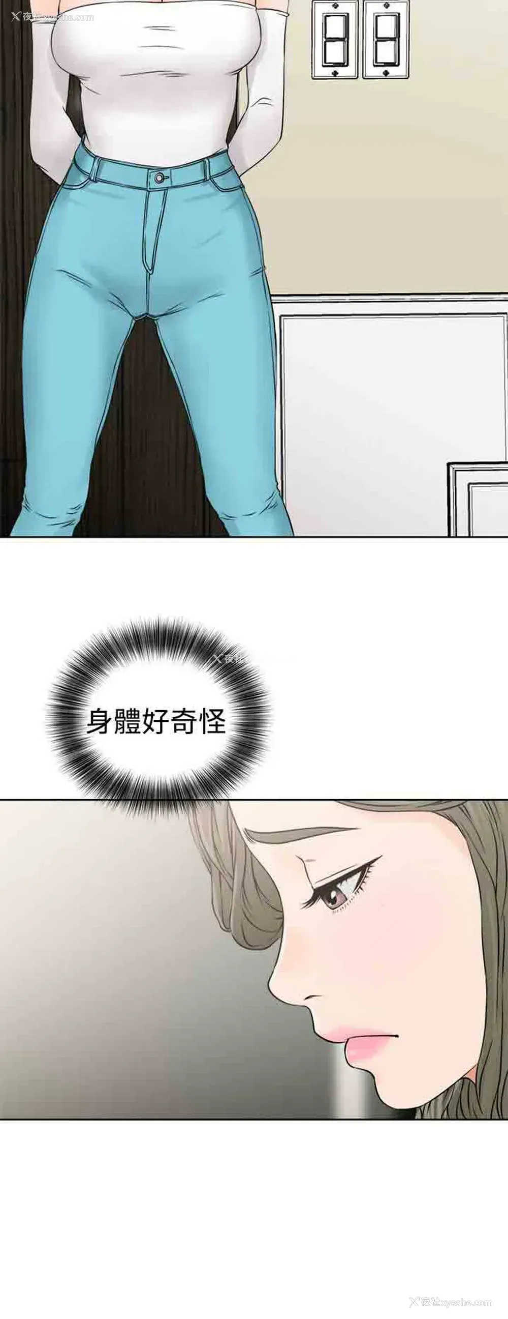 1P - 解禁