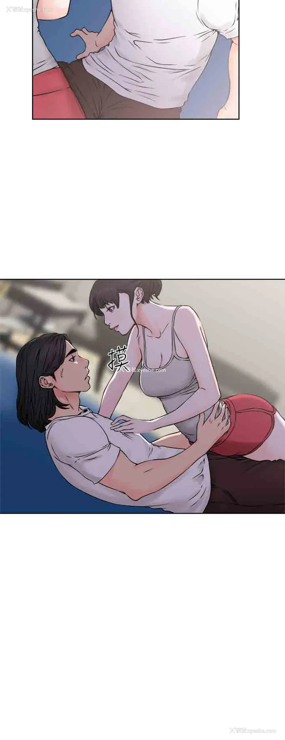 18P - 解禁